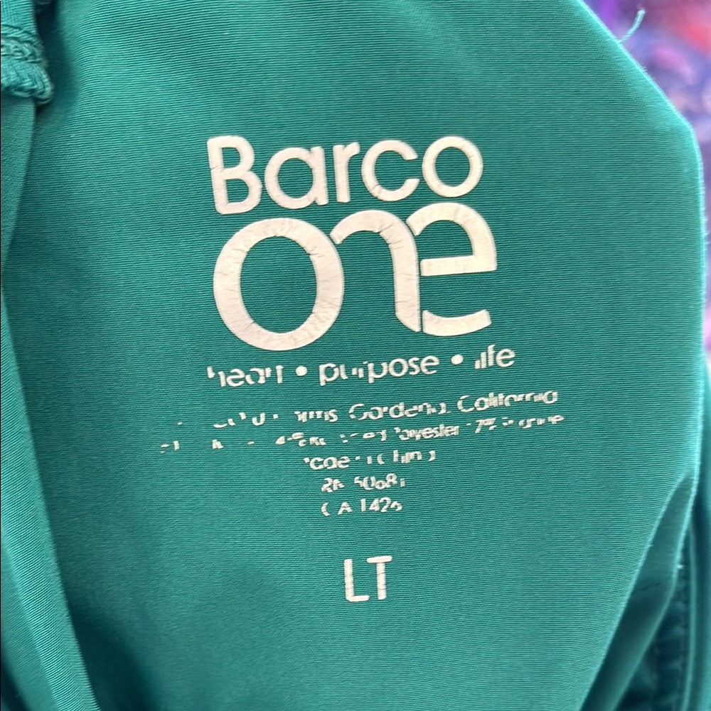 Green Drawstring Pants - Picture 3 of 3